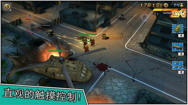 小小部队2 官方正版 v3.0.5