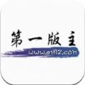 第一版主网01bz最新app官方版 