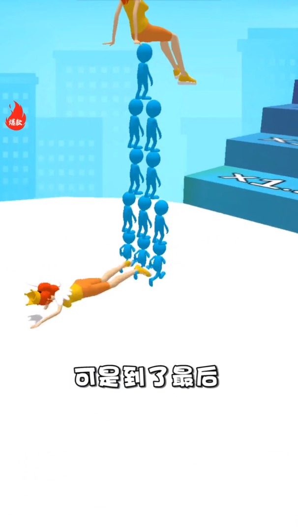 女王跟我冲领红包赚金版  v3.3.1