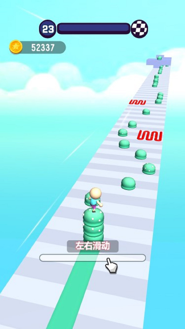 小姐姐吃雪糕 v1.0