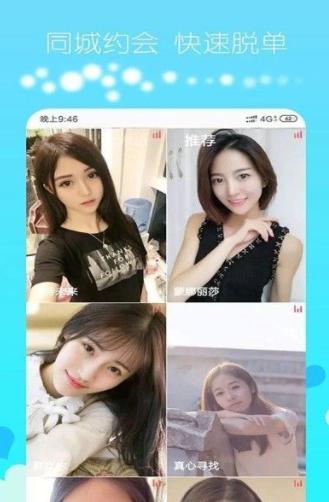 qjr1俏佳人.png
