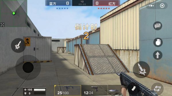 微信全民枪神边境王者 免费版 v3.1.5