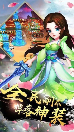 天道魔心 2020-03-16 19:33