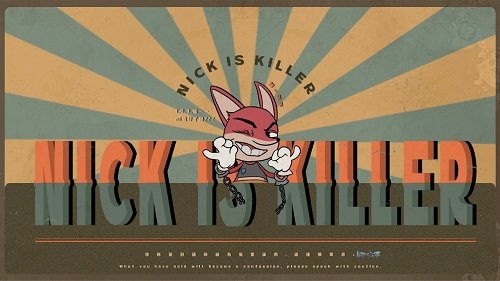 尼克才是杀手联机版