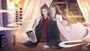 橙光我的首富人生破解版