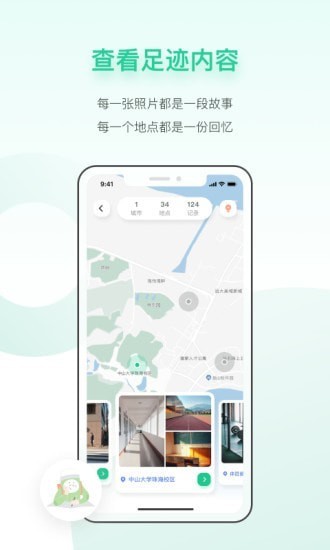 TipPot  v1.0.0