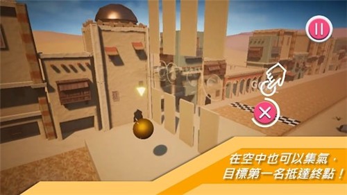 跳跳球竞赛 2024-06-25 15:08