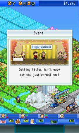 鱼塘公园内置菜单  v1.1.0