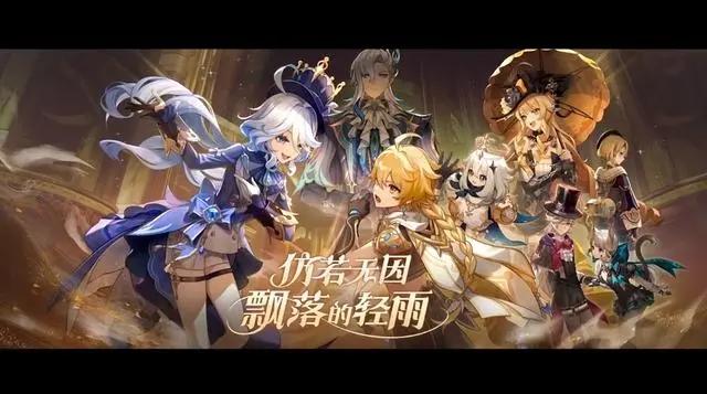 原神国际服4.0  v3.8.0_15672274_