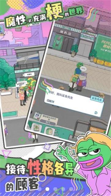 荒恒遗卷  v1.0.2