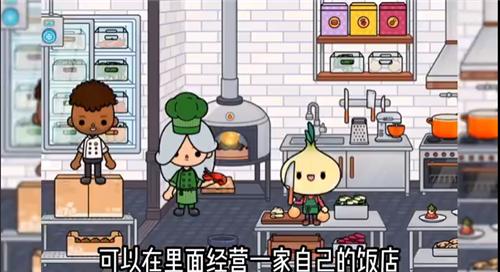 托卡生活世界1.62  v1.62