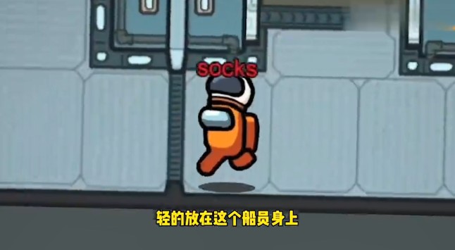 Among us巫师模式最新版中文版  v3.4.3