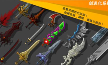 暴走神魔坛 2020-01-06 15:19