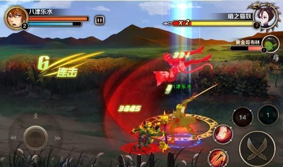 狩魔列传游戏官网下载最新安卓版  v5.5.3