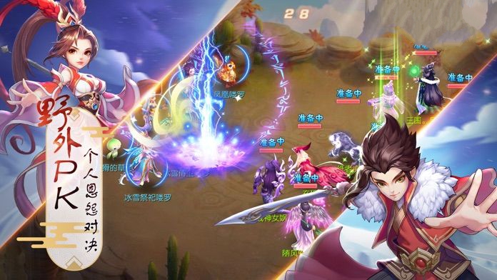 梦战之枪手游官网正式版  v4.2.1