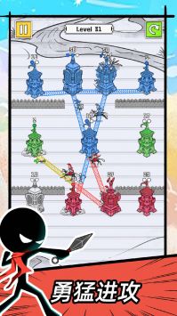 占下那座塔 v3.0.5