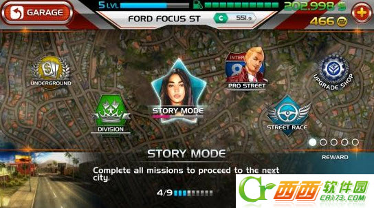 美国引擎故事 0.0.21 安卓版