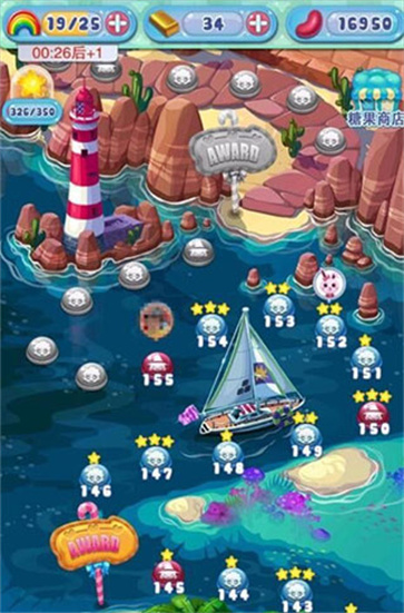 宾果消消消官方正版