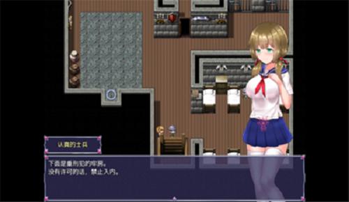 永生之物汉化版  v5.0.1