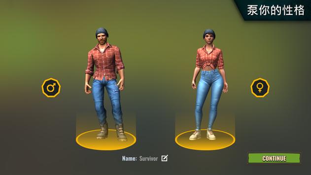 世界末日僵尸启示录汉化版.jpg 世界末日僵尸启示录汉化版.jpg