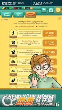 Idle City Tycoon(放置城市大亨) v1.2.5 安卓版