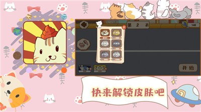 铲屎官的烦恼 2021-08-25 09:44