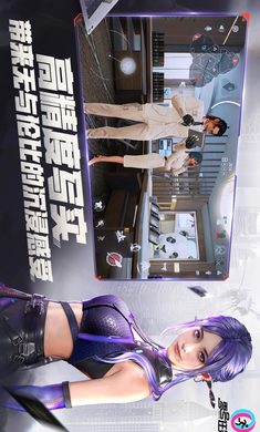 零号任务 手游下载 v3.0.5