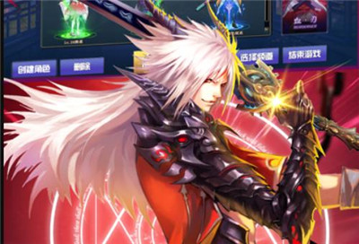 枪之轨迹格雷克斯计划