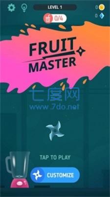 水果飞镖大师 v1.0.2