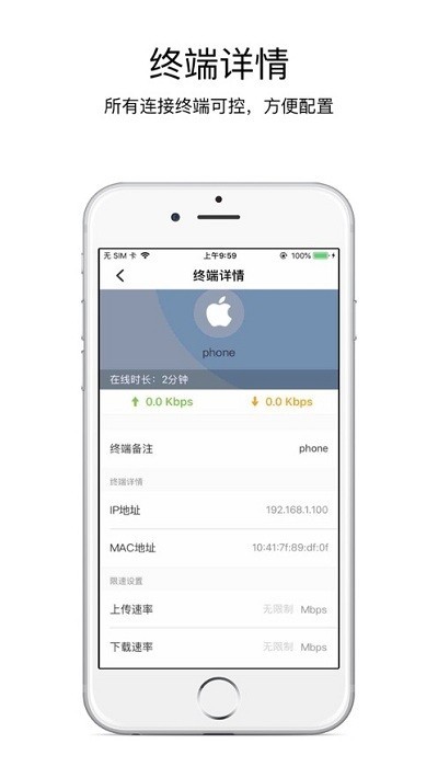 全本追书 2020-09-16 13:55
