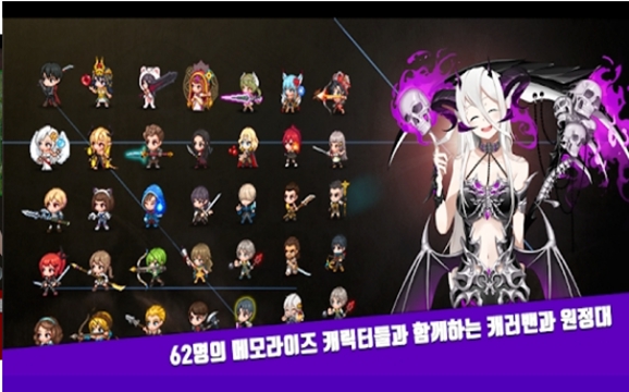 记住氏族之路 v0.39 安卓版