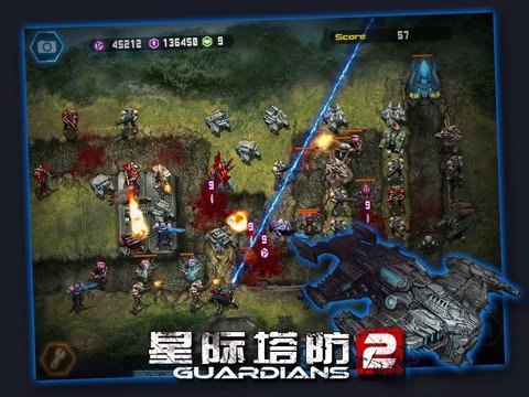 星际塔防2 版本:v1.0