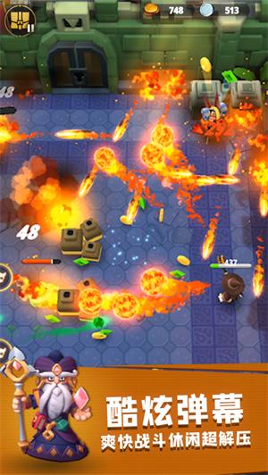 地下城与骑士最新解锁版免广告 v4.0.1