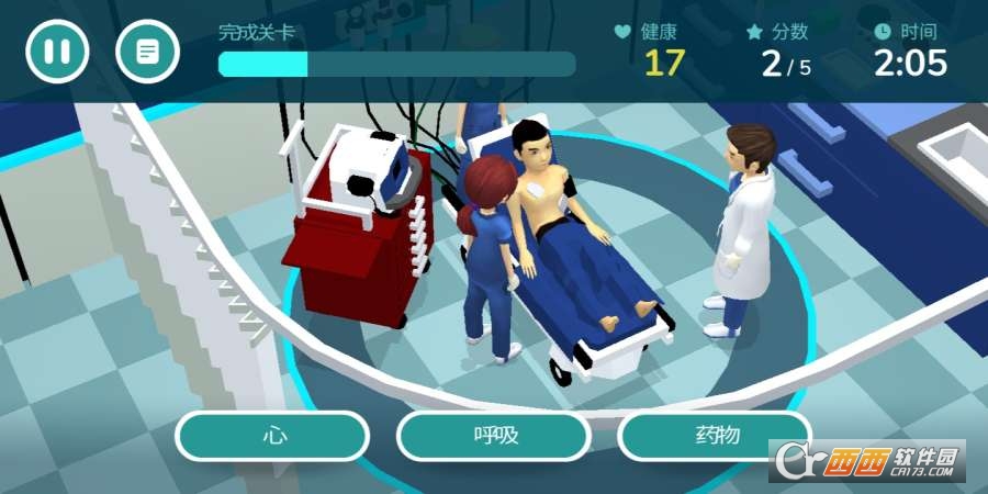 复苏之日中文版 v1.0.2 安卓汉化版