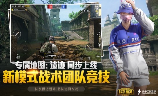 ny画质助手  v1.80.00