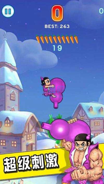 疯狂兔子人联机版最新版