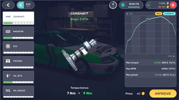 飙车3D街道2  v1.0.2.g