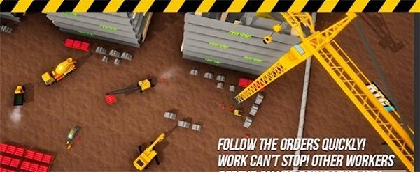 挖掘机真实模拟建筑施工  v1.0