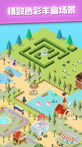 我的像素世界 我的像素世界