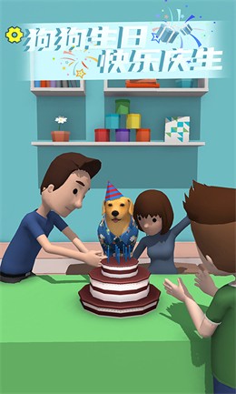 命运模拟器 v1.0.0607