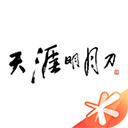 天刀助手最新版