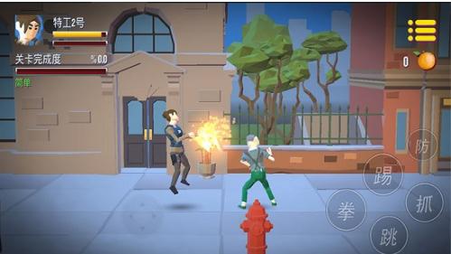 拳王之我的街区手游 v1.5.3