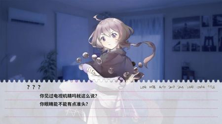 不和我推谈恋爱就会死 v3.1.5