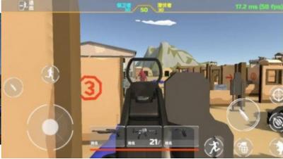 红蓝对抗赛 v0.1.2