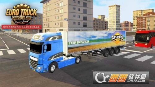 Euro Truck Simulator 2018(欧洲卡车模拟2018卡车司机) 1.0.2安卓版