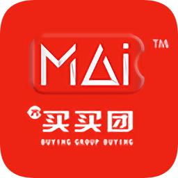 买买团官方版