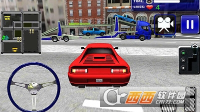 汽车运输车3D 1.0