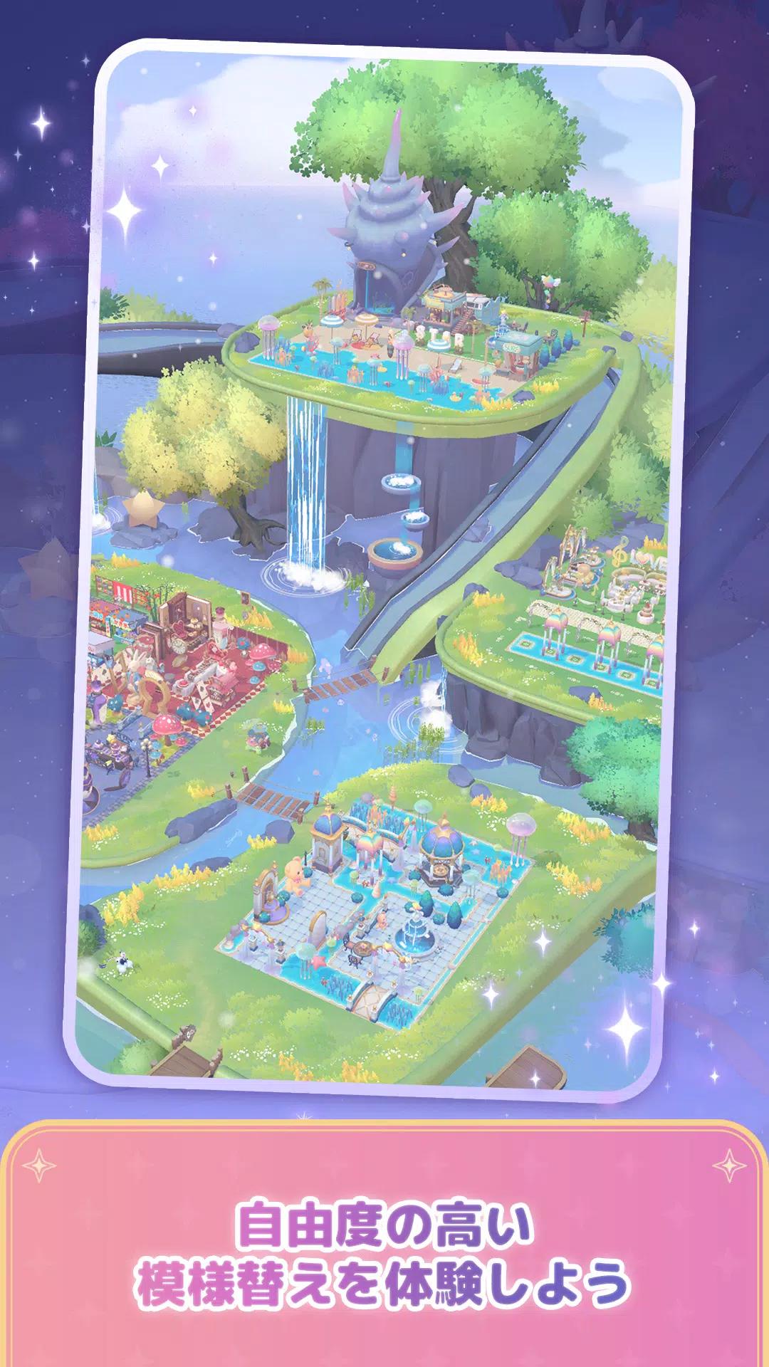 Starst星之岛的故事国际服