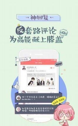 呆呆酱2020 2020-04-14 16:08