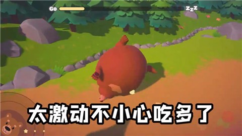 熊大熊二模拟器 2022-03-04 11:36